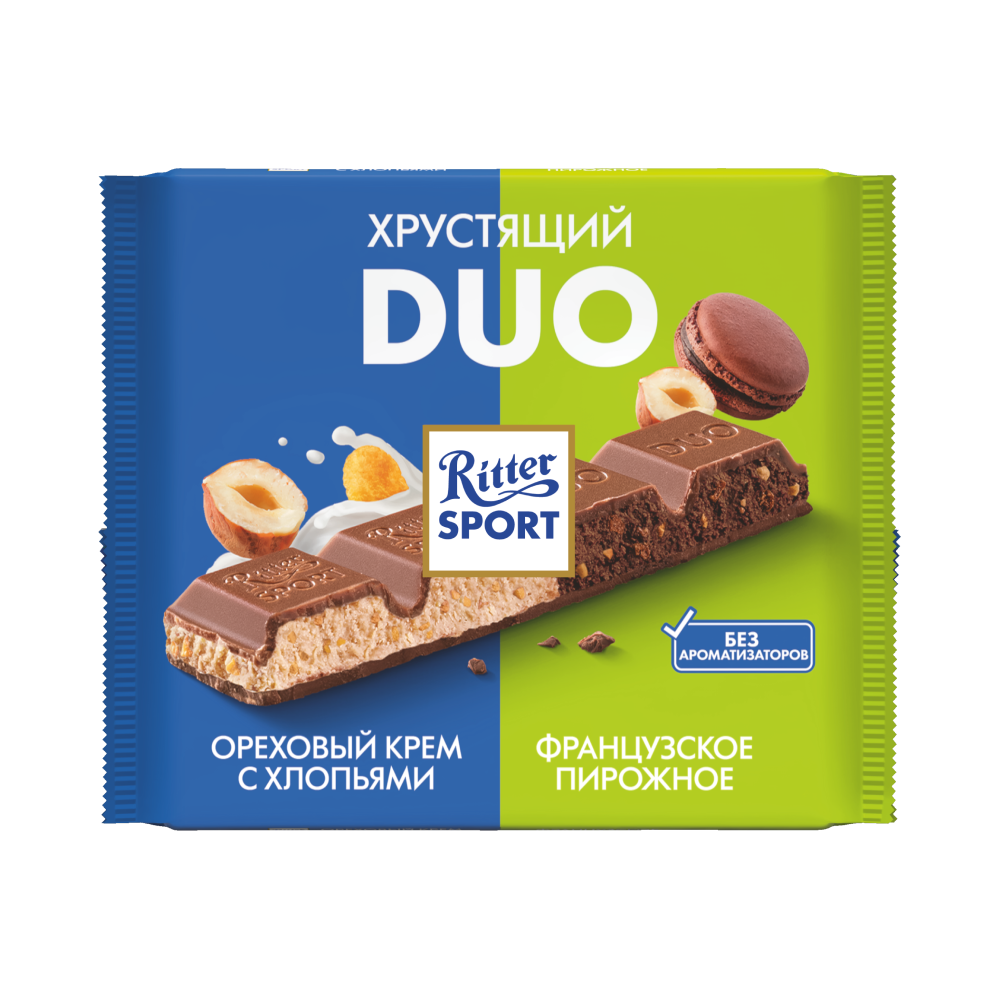 Два вкуса хрустящий