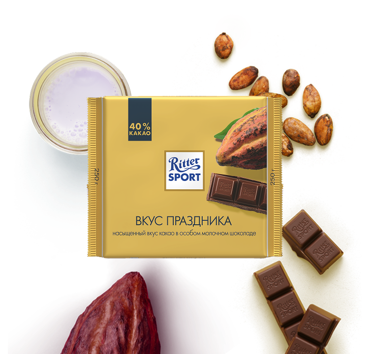 ВКУС ПРАЗДНИКА