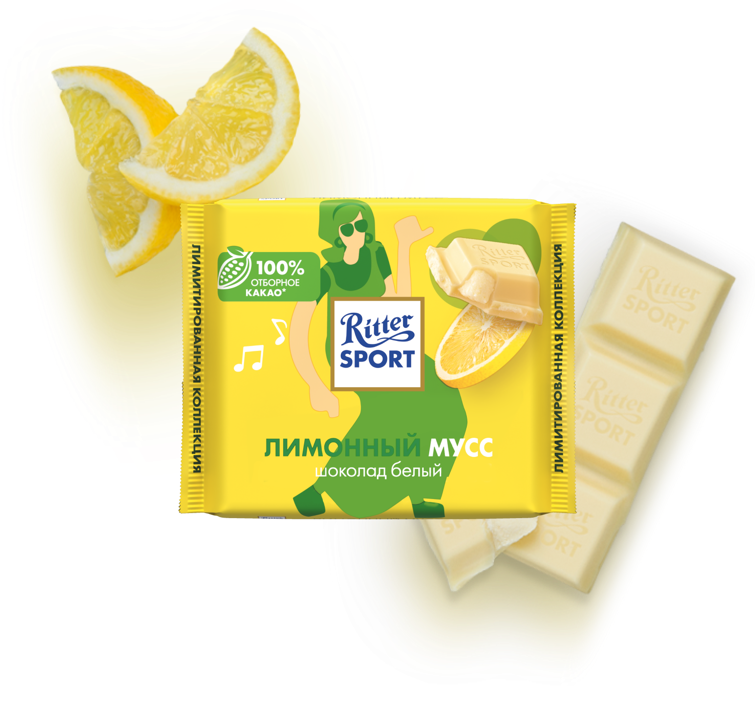 ЛИМОННЫЙ МУСС