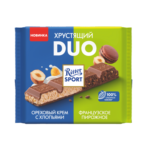 DUO ХРУСТЯЩИЙ