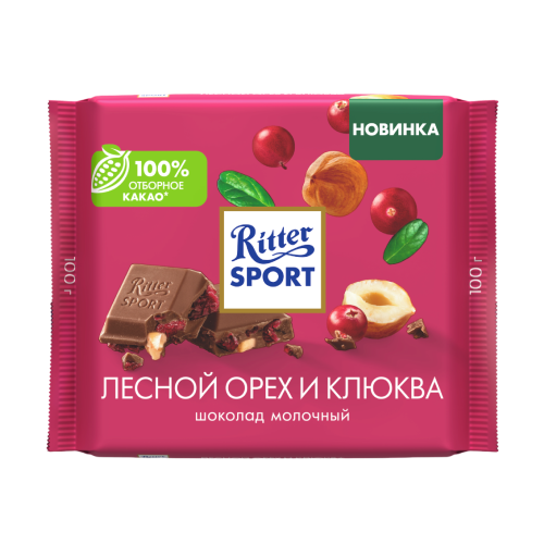 ЛЕСНОЙ ОРЕХ И КЛЮКВА