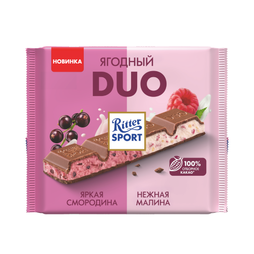 DUO ЯГОДНЫЙ