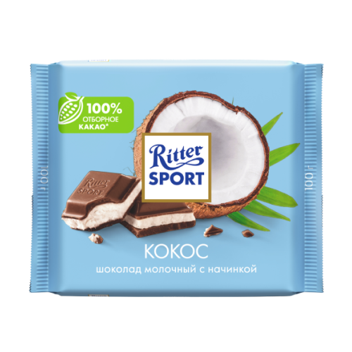 Разнообразие вкусов RITTER SPORT!