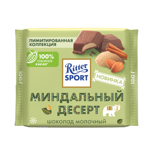 МИНДАЛЬНЫЙ ДЕСЕРТ