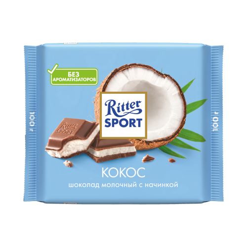 Разнообразие вкусов RITTER SPORT!