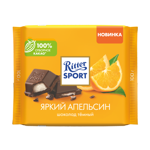 Разнообразие вкусов RITTER SPORT!