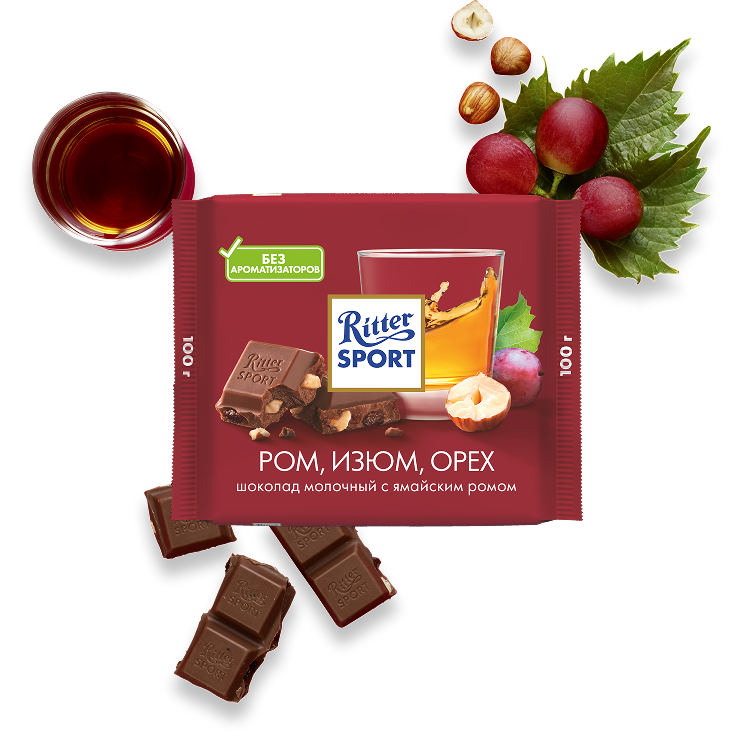 РОМ, ИЗЮМ, ОРЕХ