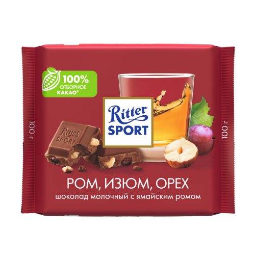 Разнообразие вкусов RITTER SPORT!