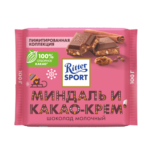 МИНДАЛЬ И КАКАО-КРЕМ